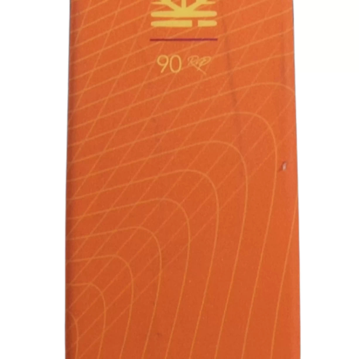 165cmOrange