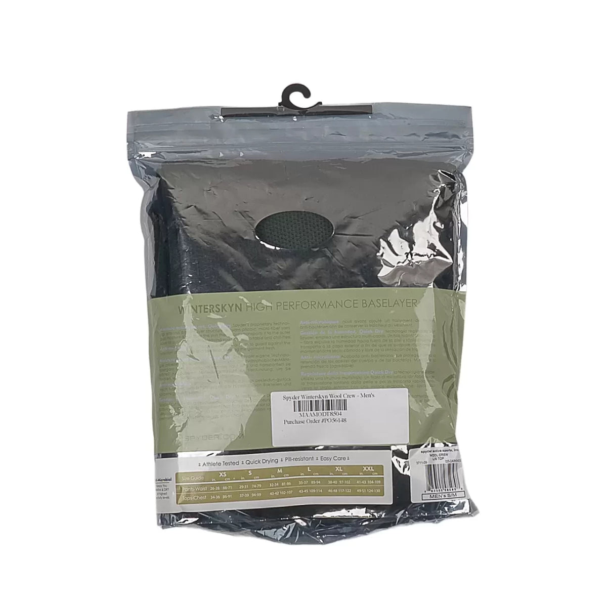S/MSlate Green
