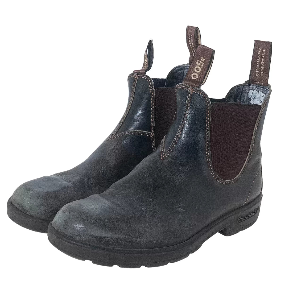 7.5Brown