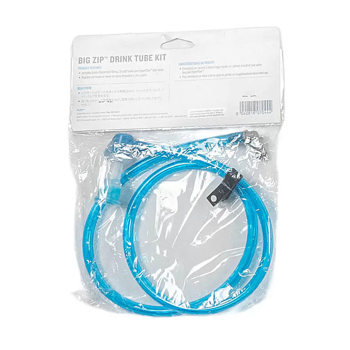 One SizeBlue