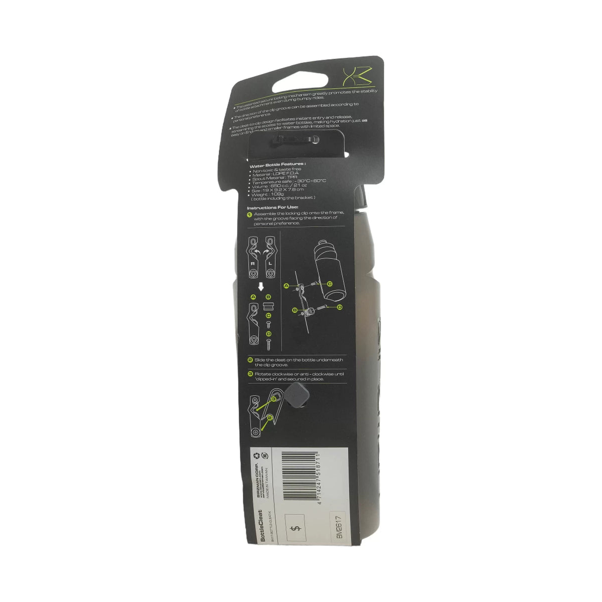 21ozGray