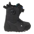 7.5Black