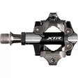 55mm SpindleBlack