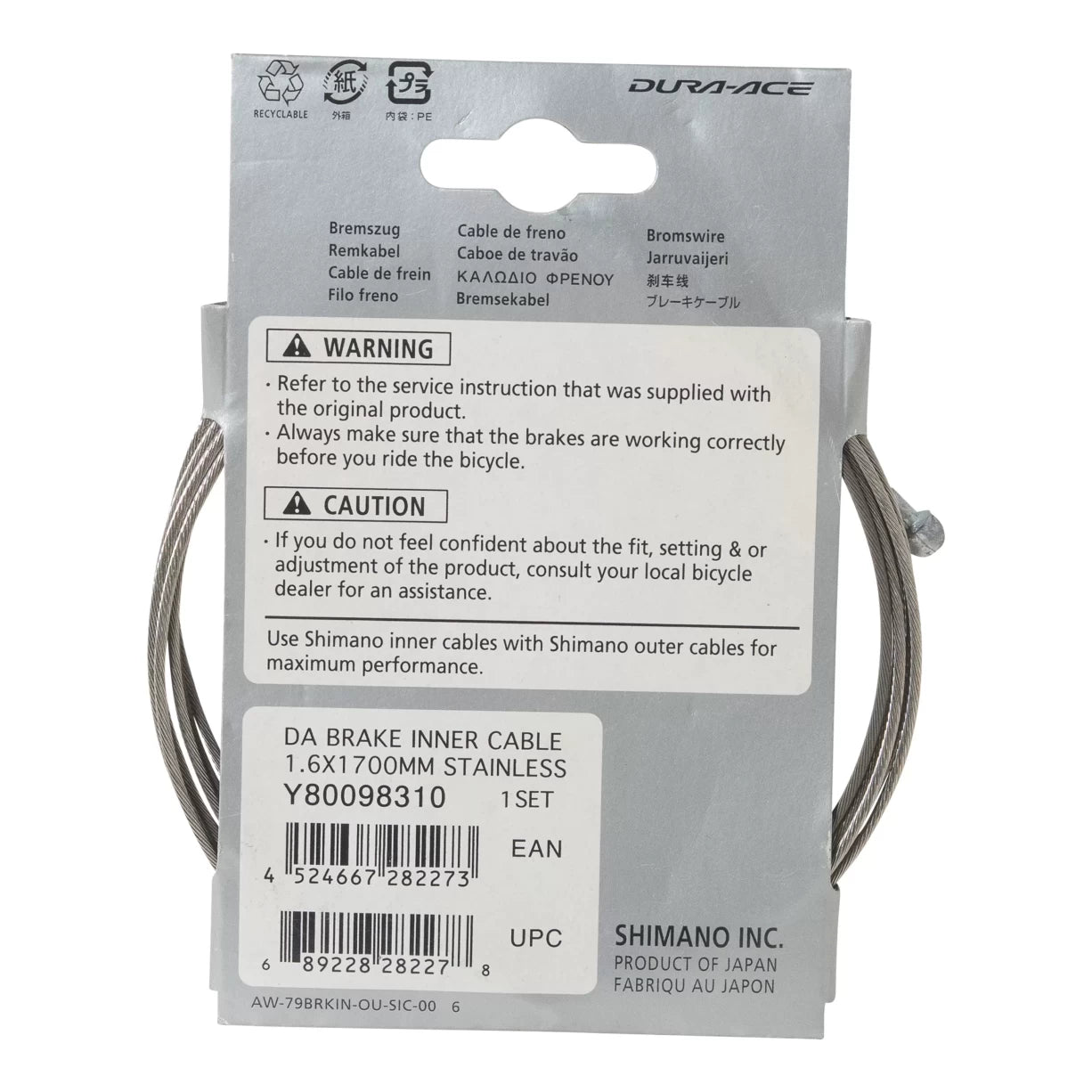 see tech specsStainless