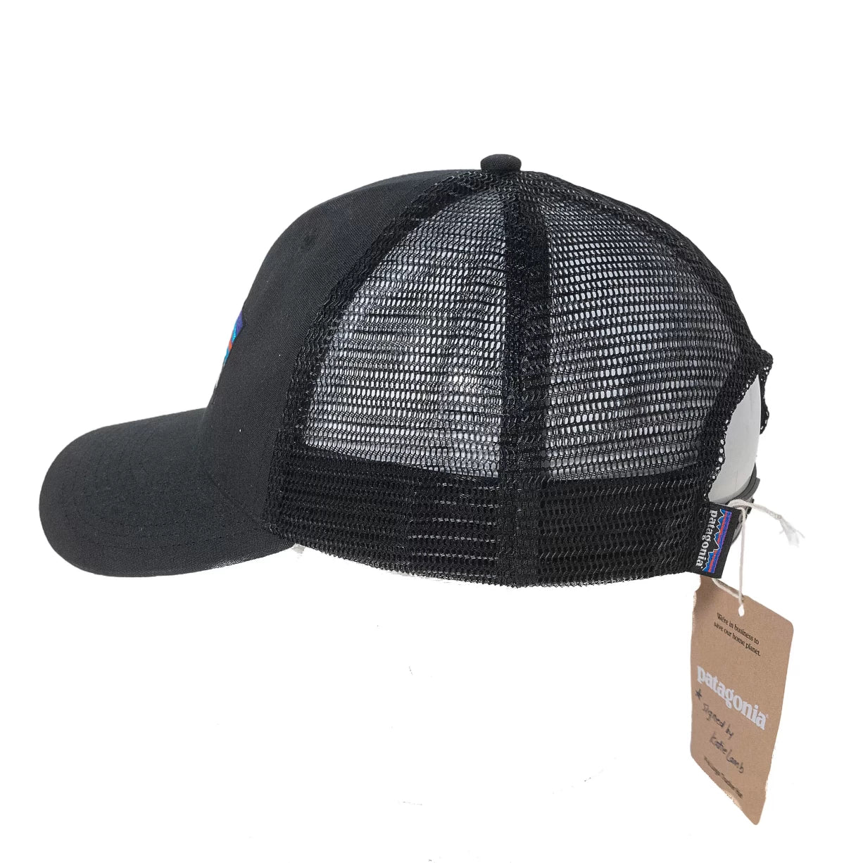 AdjustableBlack