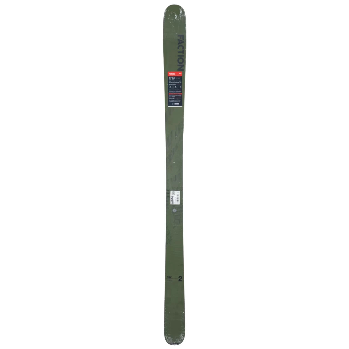182cmGreen
