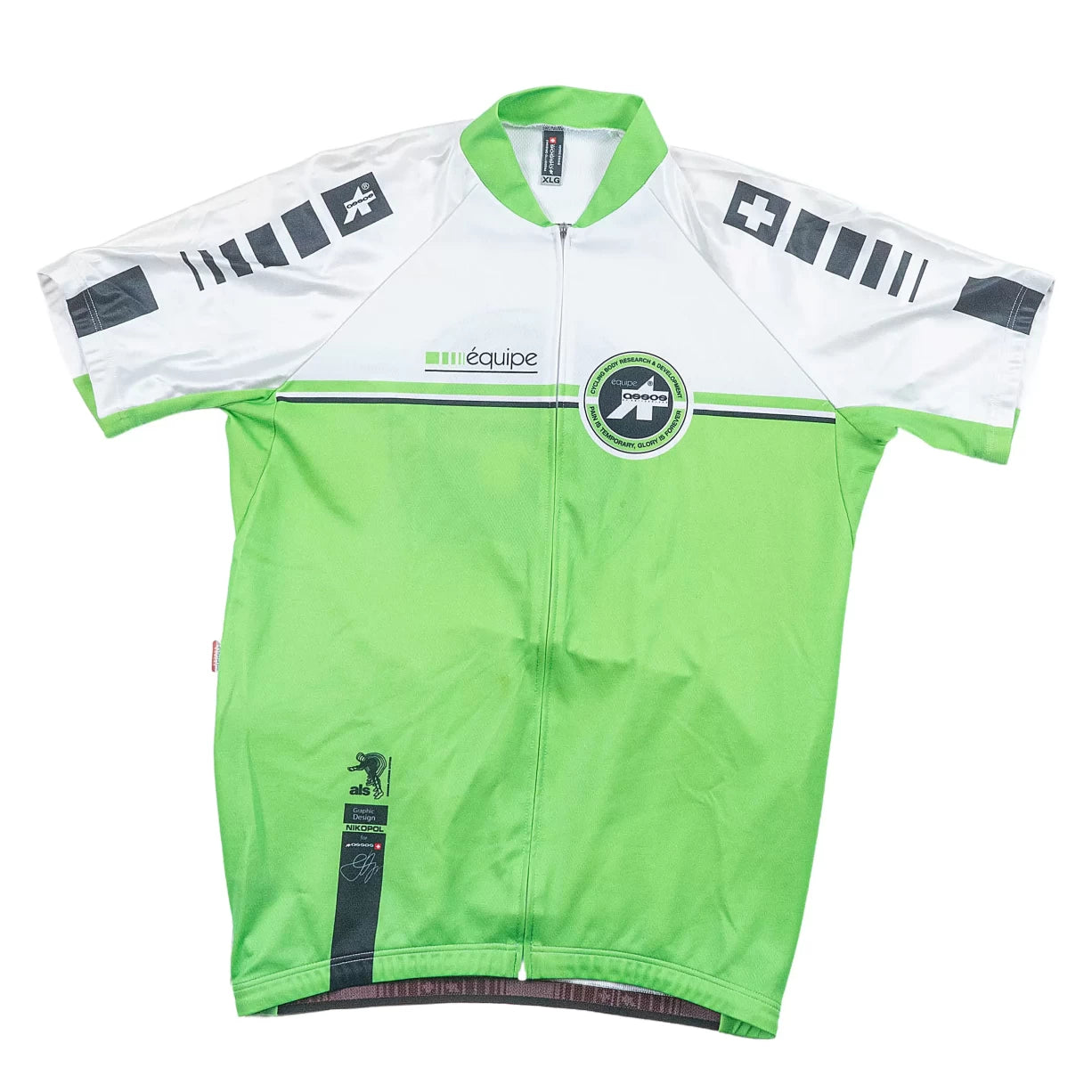 XLGreen