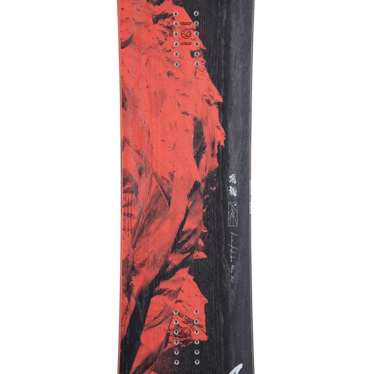 160cmBlack/Red/Green