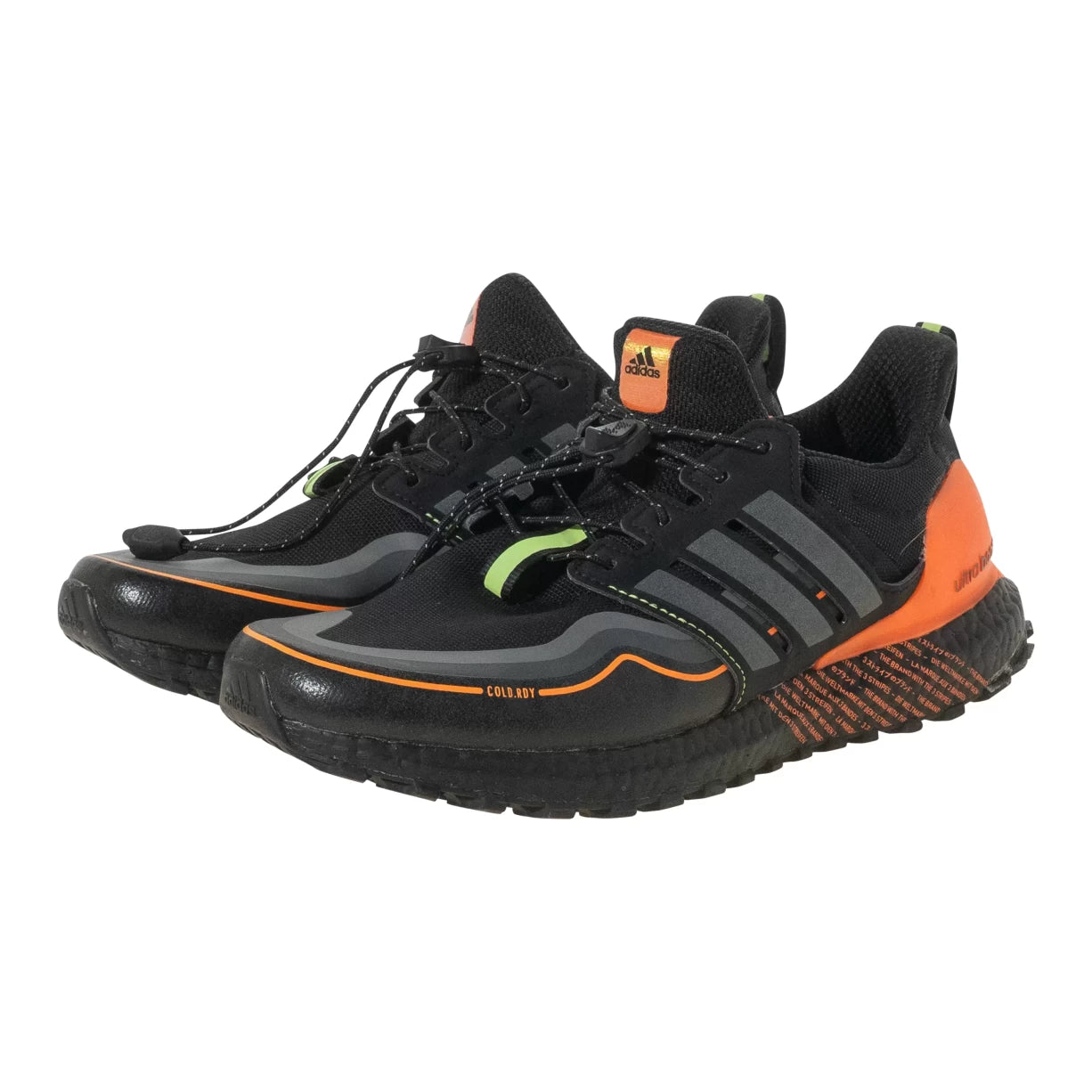 8Black/Orange