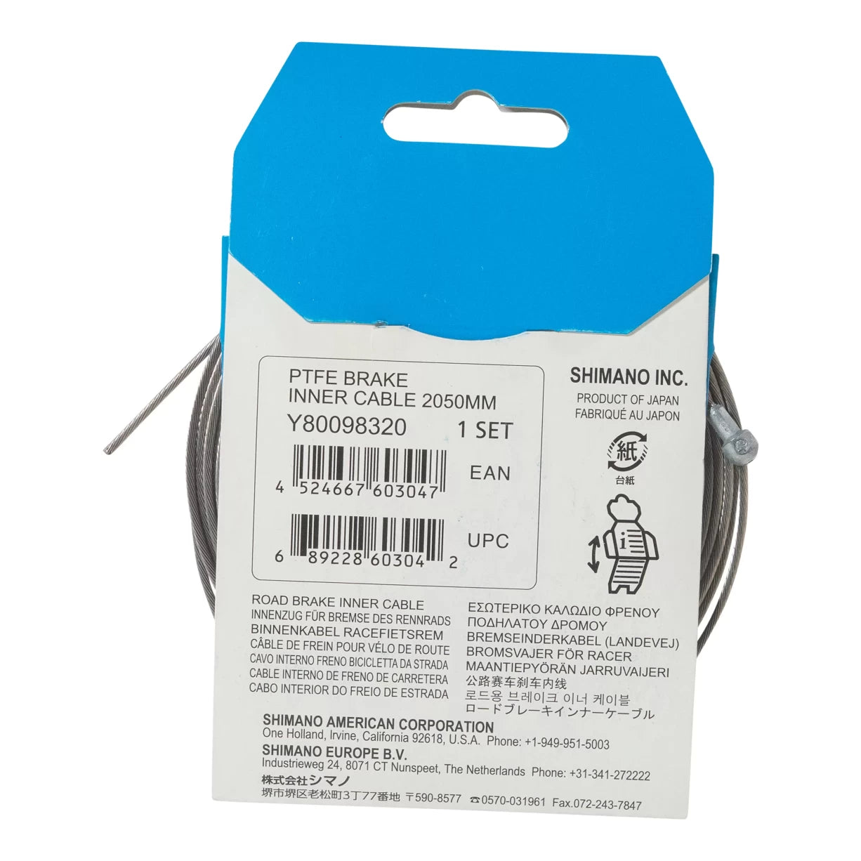 see tech specsStainless