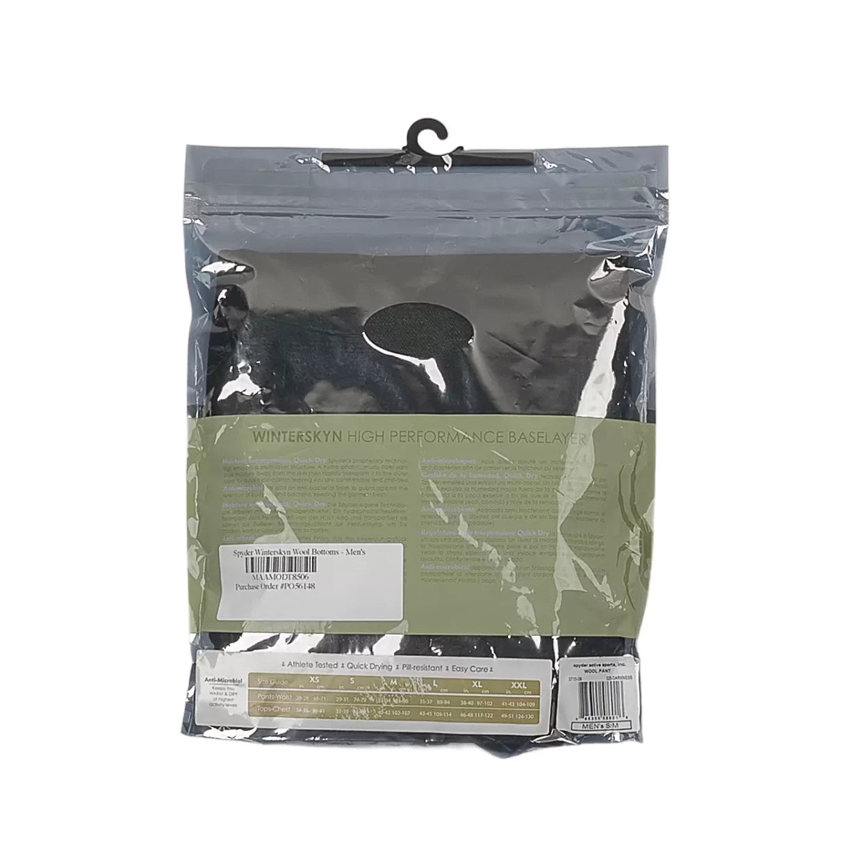 S/MSlate Green