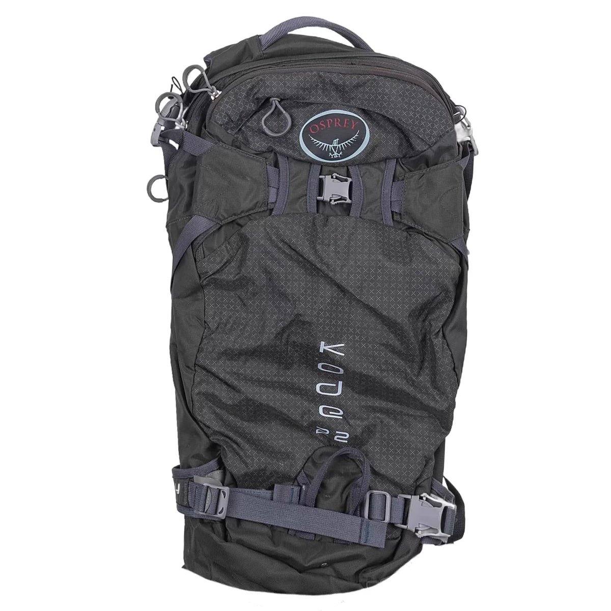 osprey bags promo code Daylite Whether youre living off campus or in the dorms Osprey Promo Codes - 10%