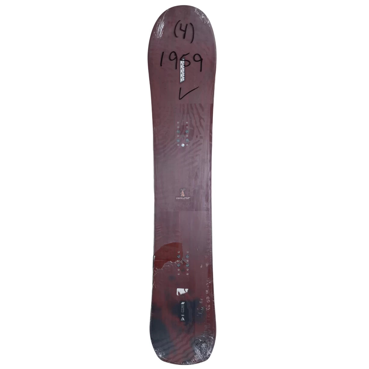 160cmRed/Pink/Orange