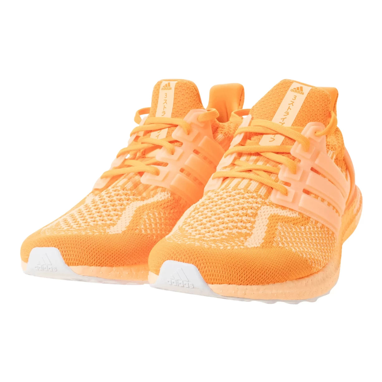 11Orange