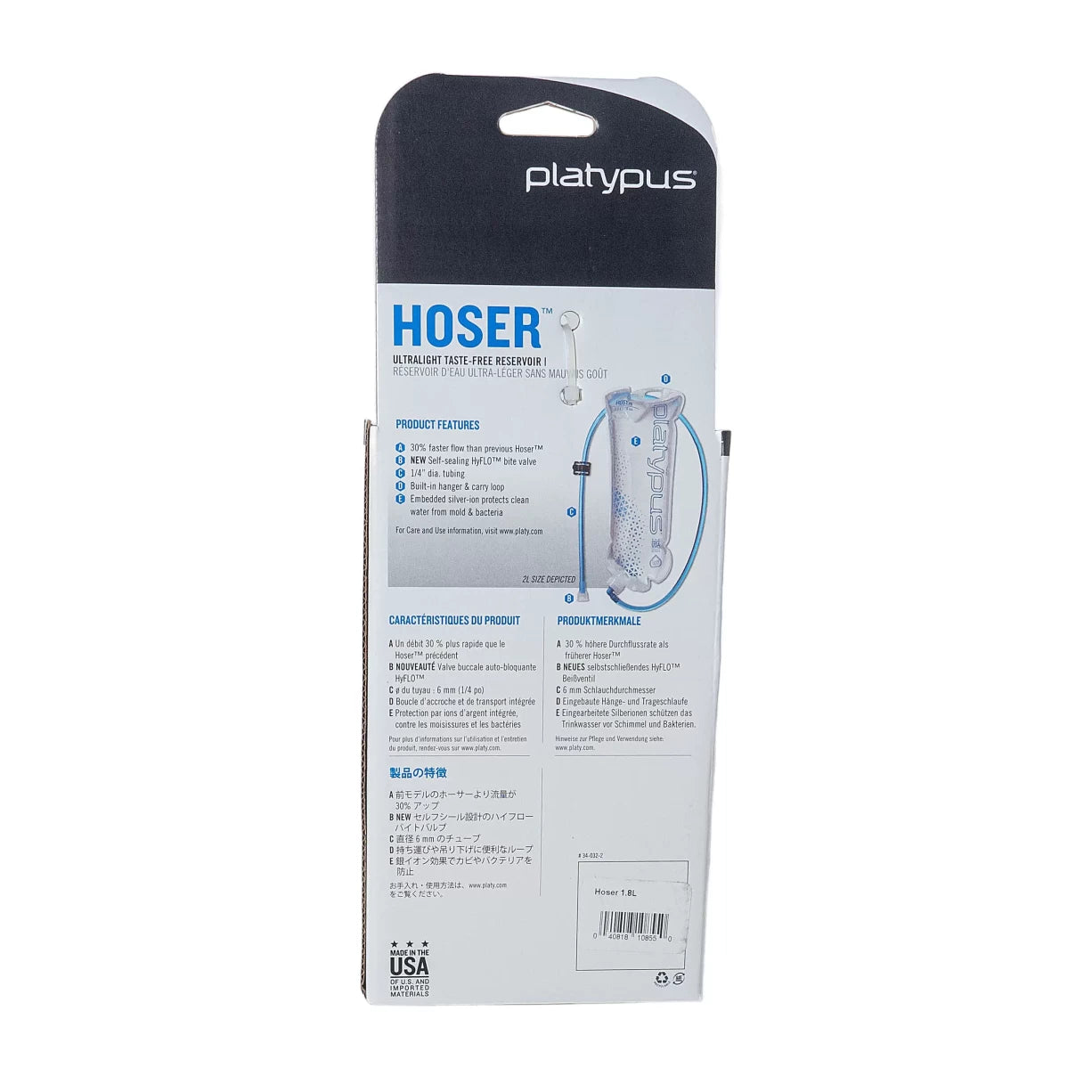 1.8 LClear
