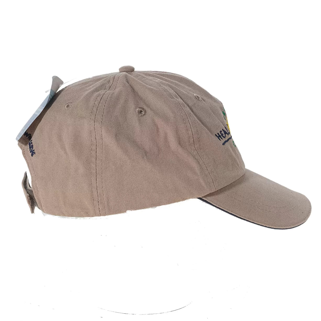 AdjustableTan