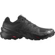 7.5Black/Black/Magnet