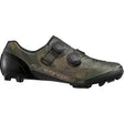 45Limited Edition Camouflage