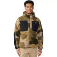LSandstorm Flagstone Camo Print