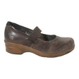 7.5Brown