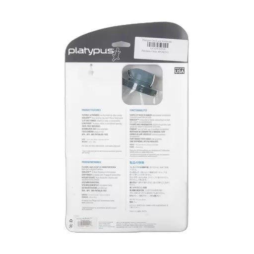 2 GallonClear