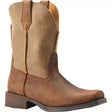 8.5Brown Bomber