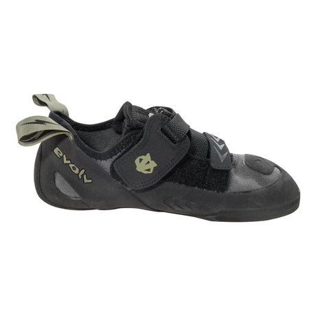 7.5Black