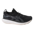 12.5Black