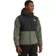 MBark Mist/TNF Black