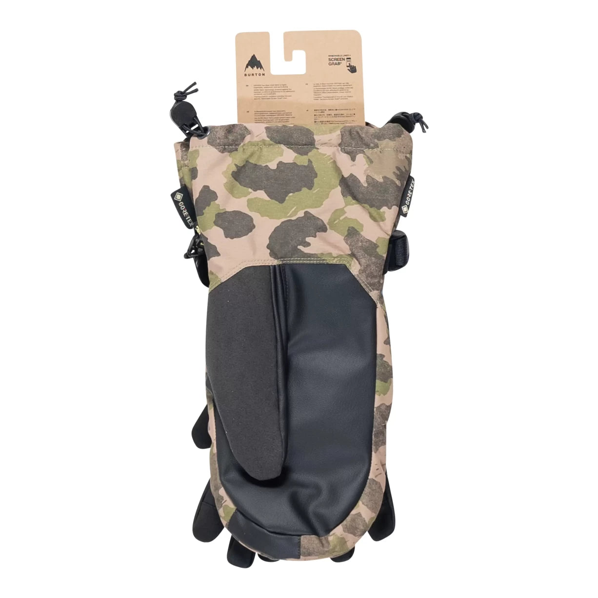 MCamo