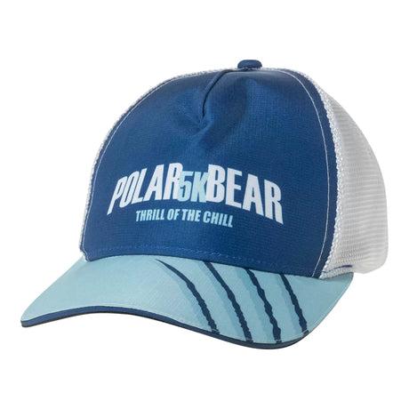 AdjustableBlue