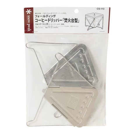 OneGray