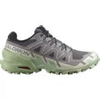 8.5Castlerock/Vanilla Ice/Smoke Green