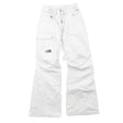 XSWhite