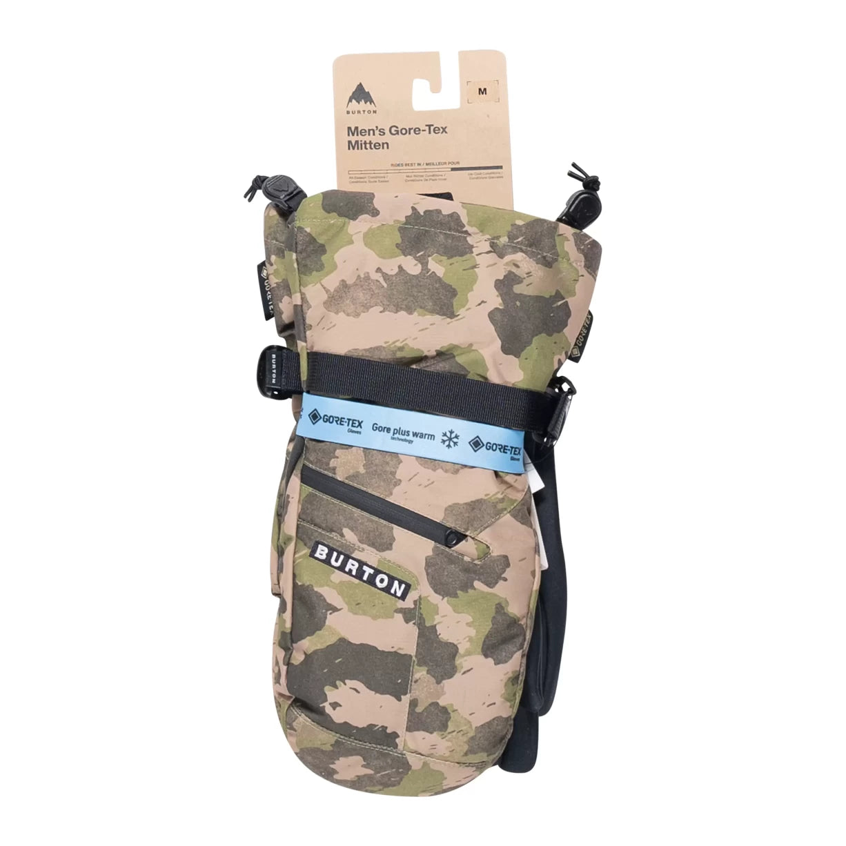 MCamo