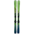 160cmGreen