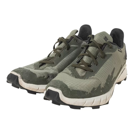 9.5Green
