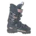 24.5Black