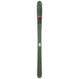 182cmGreen