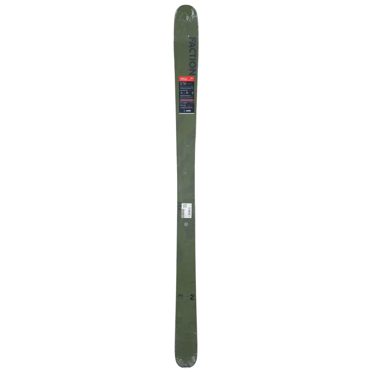 182cmGreen