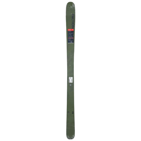 182cmGreen