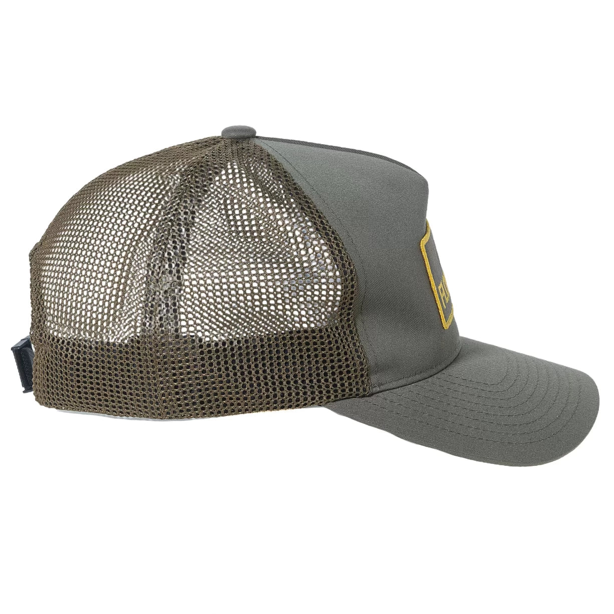 AdjustableOlive