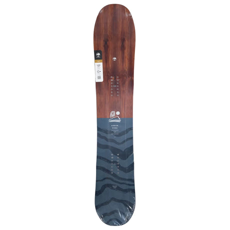 145cmGrey/Brown/White