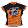 SOrange/Black