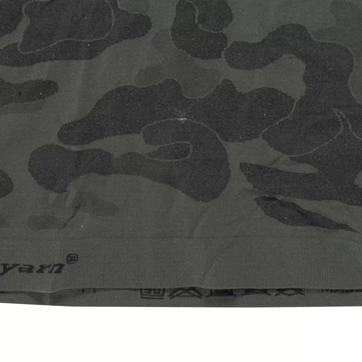 MCamo
