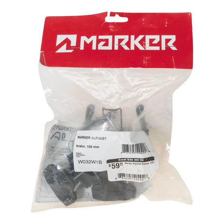 105mm brakeBlack