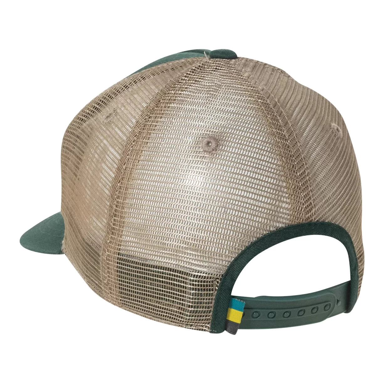 AdjustableGreen
