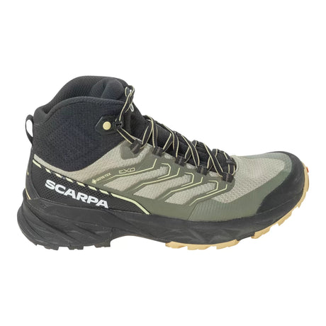 7.5Green/Yellow