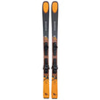 180cmGray/Orange