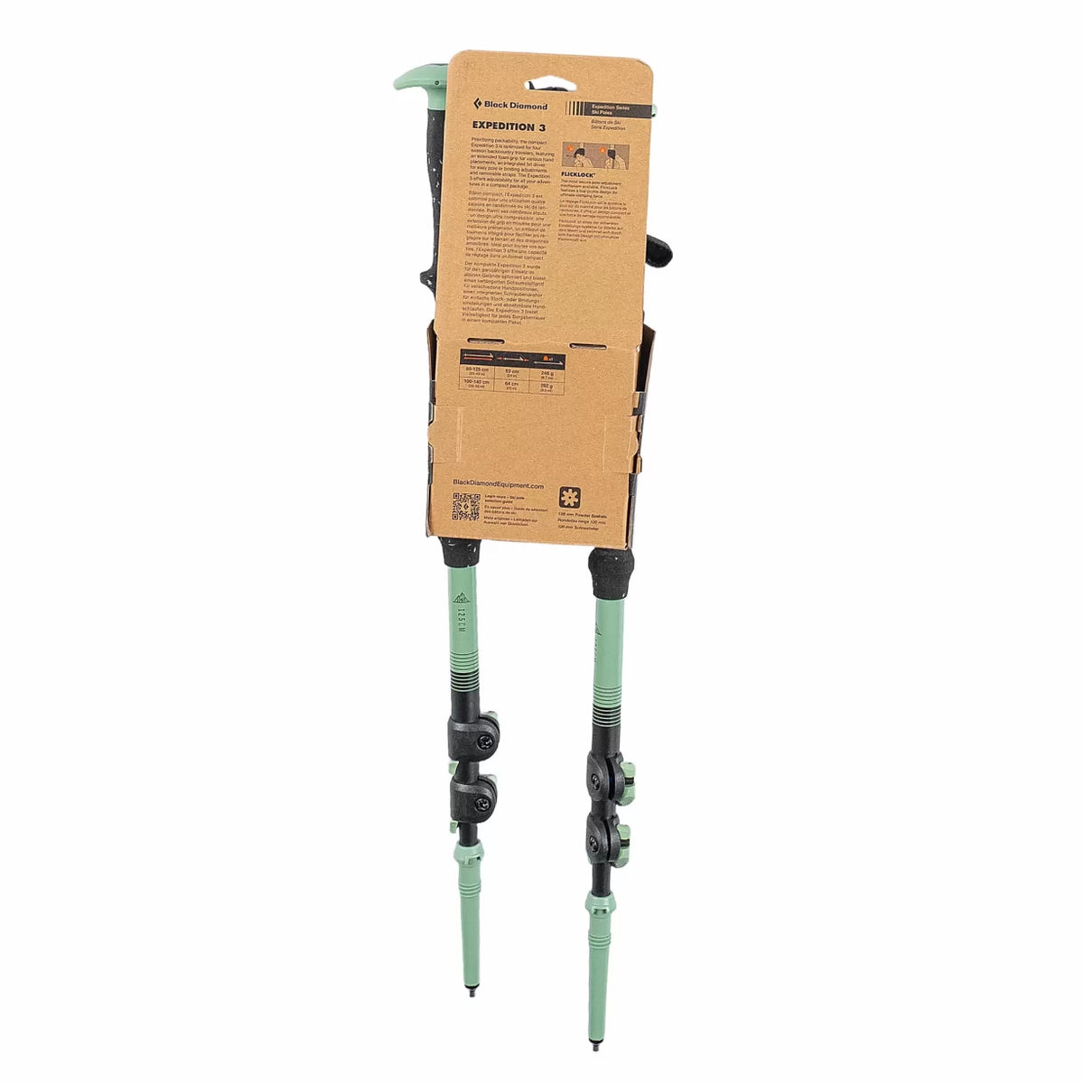 AdjustableGreen